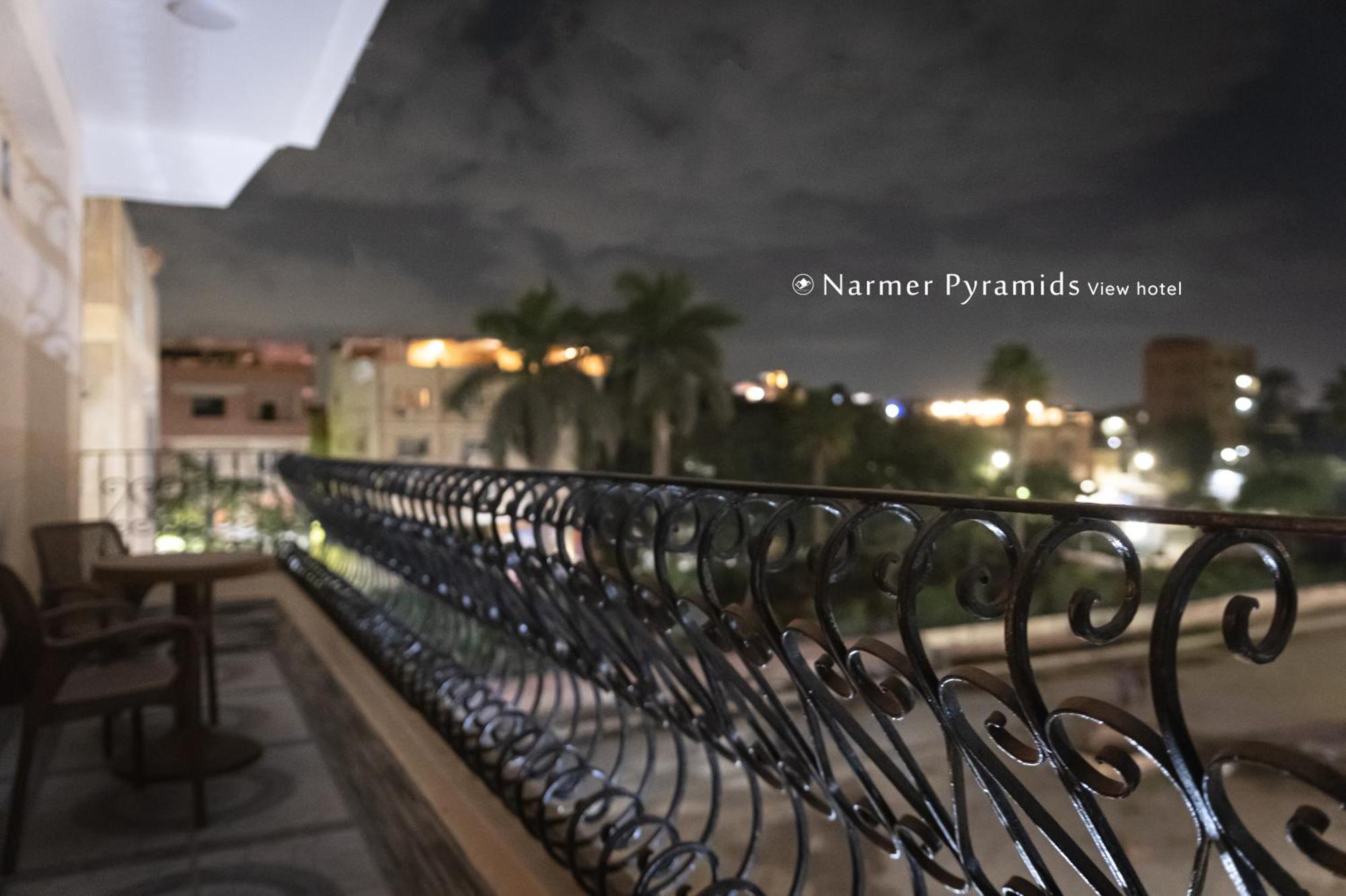 Narmer Pyramids View Kafrat al Jabal Exterior foto