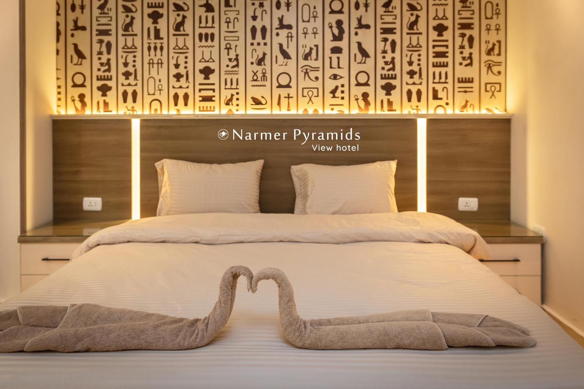 Narmer Pyramids View Kafrat al Jabal Exterior foto