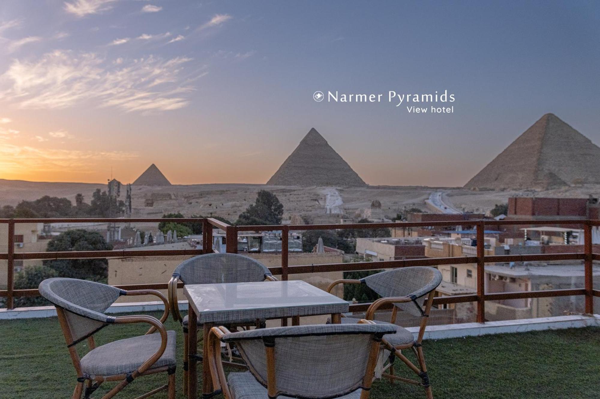 Narmer Pyramids View Kafrat al Jabal Exterior foto